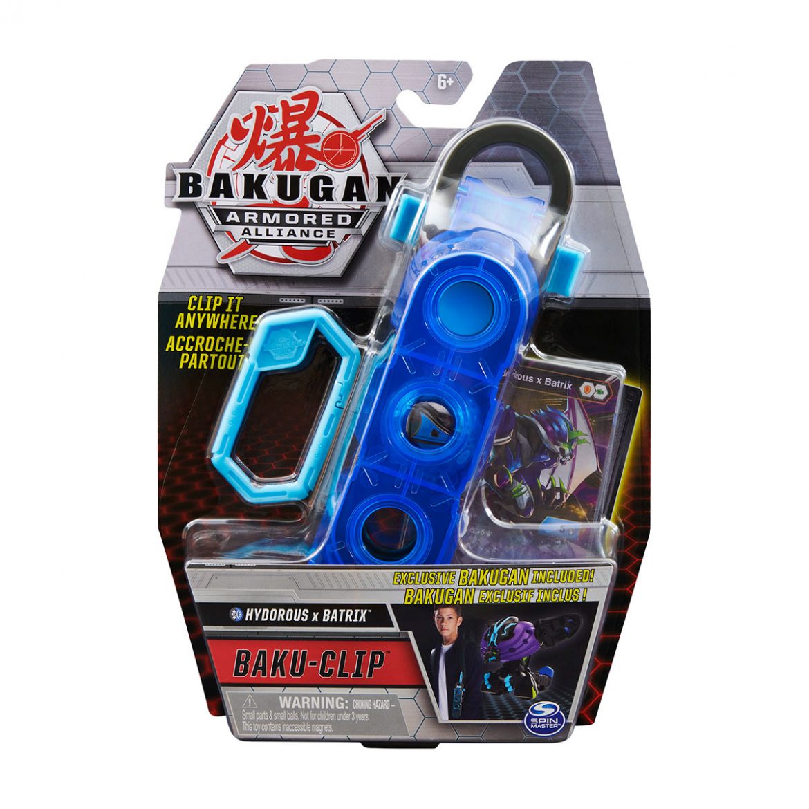 61924449-001-BA-BAKUGAN-BAKU-CLIP-S2.jpg